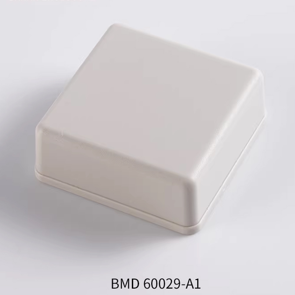 Diy Electronics Box - DIY 소형 플라스틱 전기 박스 51x51x20mm