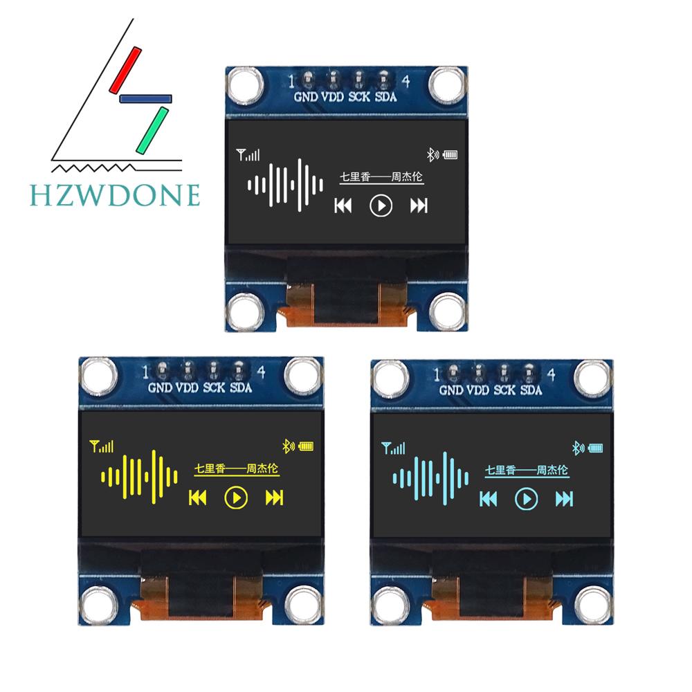 I2C Lcd Display - 아두이노용 OLED 디스플레이 모듈, SSD1306 I2C