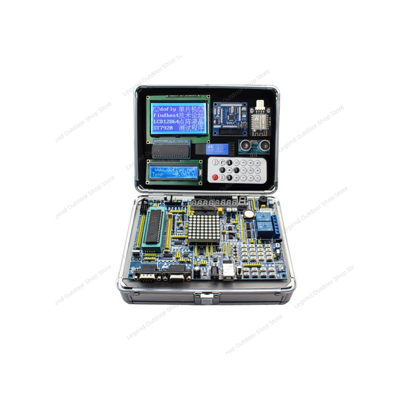 Diy Electronics Box - LY-51S 51MCU 개발 보드 학습 실험