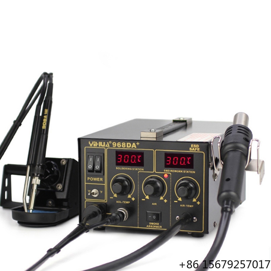 Hot Air Rework Station - 인텔리전트 968DA+ 3-in-1 열풍 흡입식 납땜