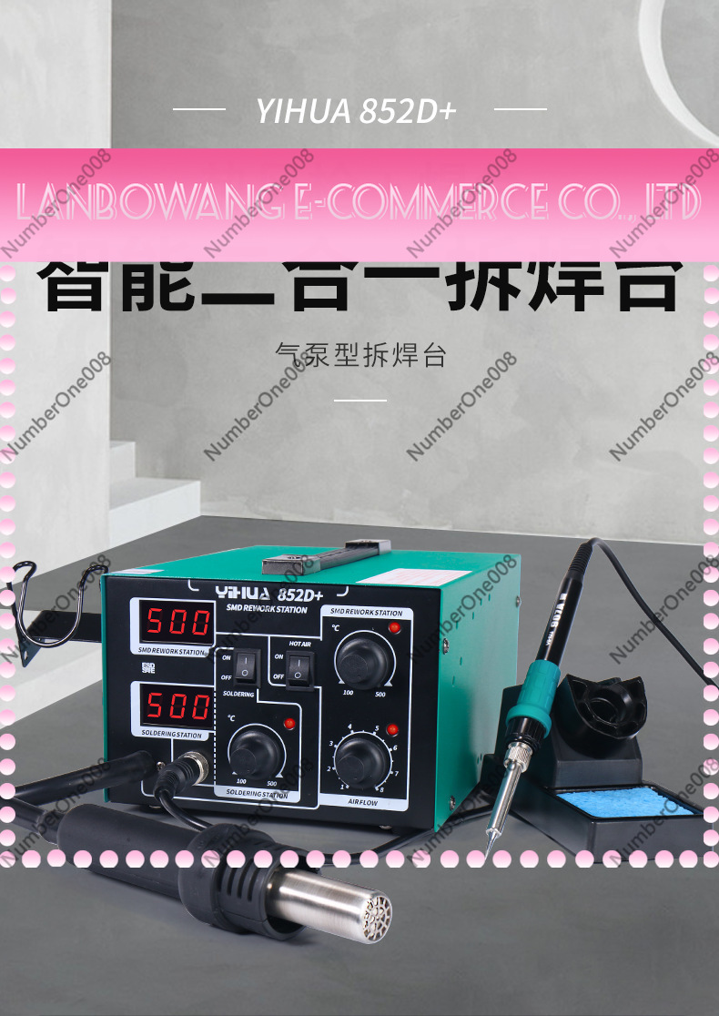 852D+ 2-in-1 디지털 열풍 리워크 스테이션 납 - Hot Air Rework Station 리뷰 및 가격