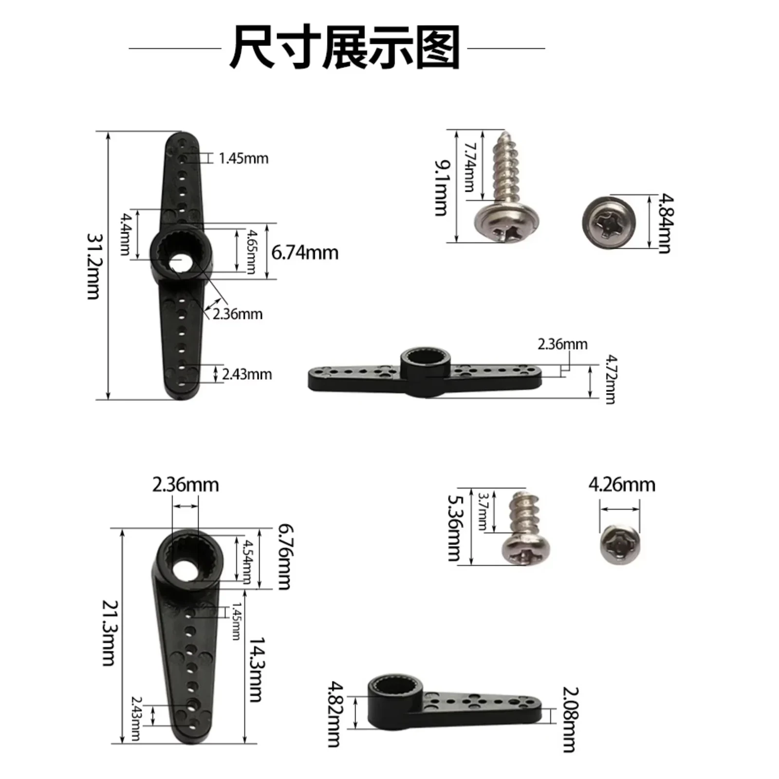 MG90S 9g 마이크로 아날로그 서보 모터, SG90 - Servo Motor Sg90 리뷰 및 가격